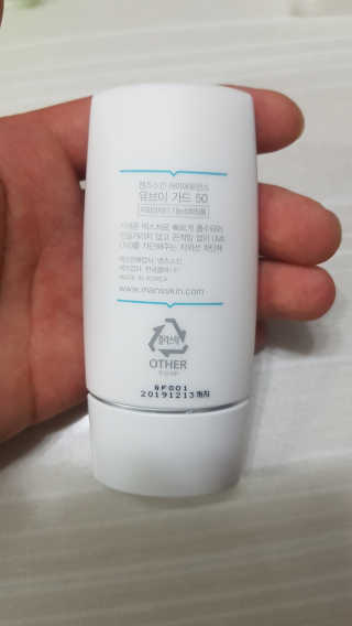 리터후원감사♡님이 올린 리뷰 사진 2
