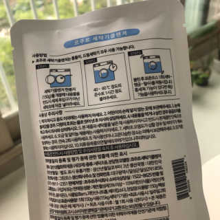 르주르 세탁기 클렌저 — 5점을 준 리뷰어가 2019년 6월 올린 사용 사진