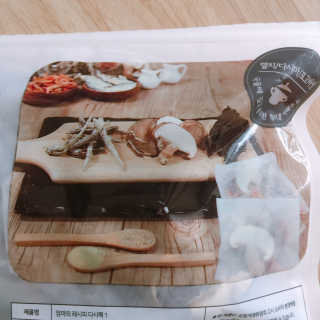 휘뚜루마뚜루님이 올린 리뷰 사진 3