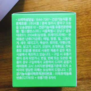 냐냐님이 올린 리뷰 사진 3