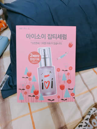 박선영님이 올린 리뷰 사진 1