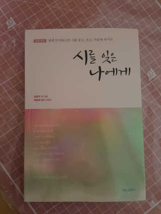 숑숑님이 올린 리뷰 사진 1
