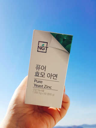 박루씨님이 올린 리뷰 사진 1
