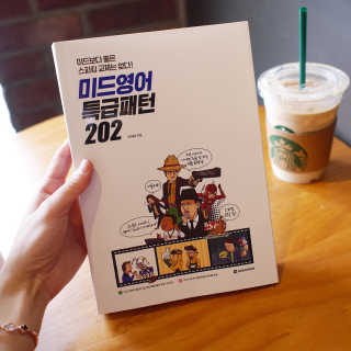 유니유니님이 올린 리뷰 사진 2