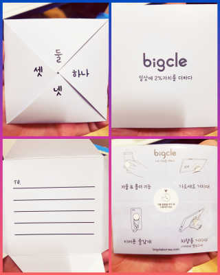 Ren님이 올린 리뷰 사진 3