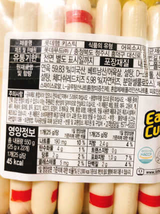 yooni님이 올린 리뷰 사진 2