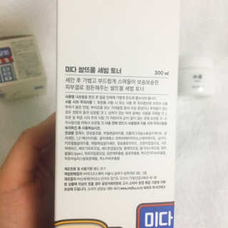 ducko님이 올린 리뷰 사진 4