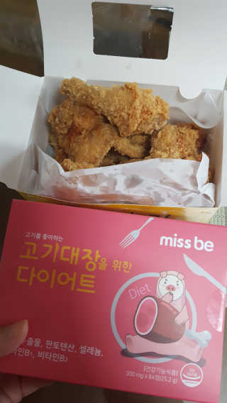JiminKim님이 올린 리뷰 사진 3