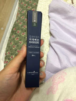 조원화님이 올린 리뷰 사진 1