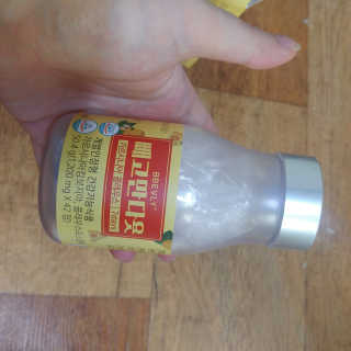 향2님이 올린 리뷰 사진 2
