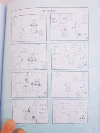 람님이 올린 리뷰 사진 4