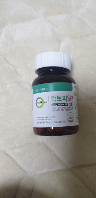 민블리님이 올린 리뷰 사진 2