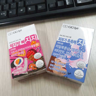 지지랩 [먹는히알루론산] 피부가 촉촉해지지 500mg x 12캡슐 — 4점을 준 리뷰어가 2019년 12월 올린 사용 사진