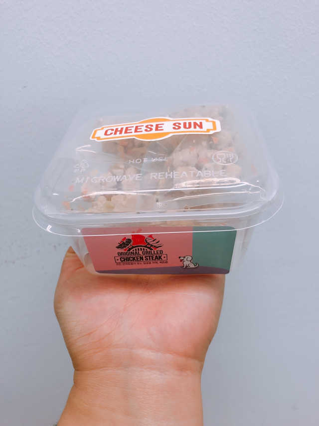 치즈썬 오리지널 그릴드 스테이크 리뷰 사진