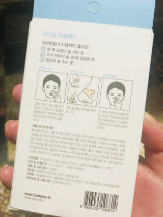 SoominKim님이 올린 리뷰 사진 2