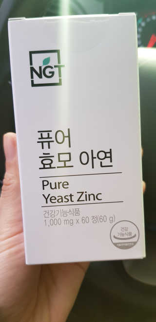 fongfong님이 올린 리뷰 사진 1