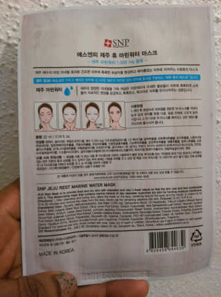 JovitaUkadike님이 올린 리뷰 사진 3