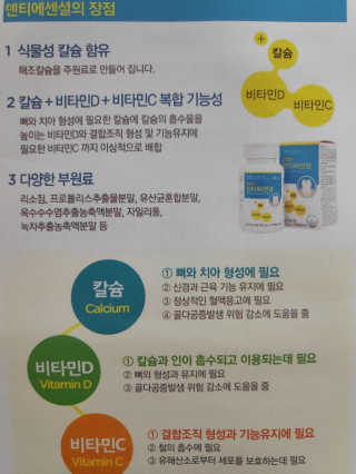 오똑하지님이 올린 리뷰 사진 4