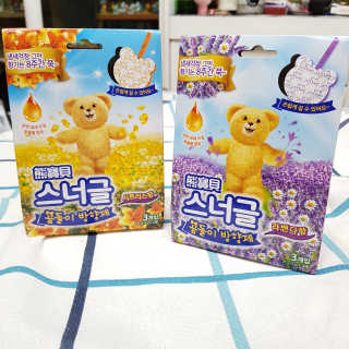 완두콩님이 올린 리뷰 사진 1