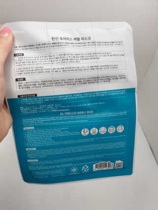 욤님이 올린 리뷰 사진 4