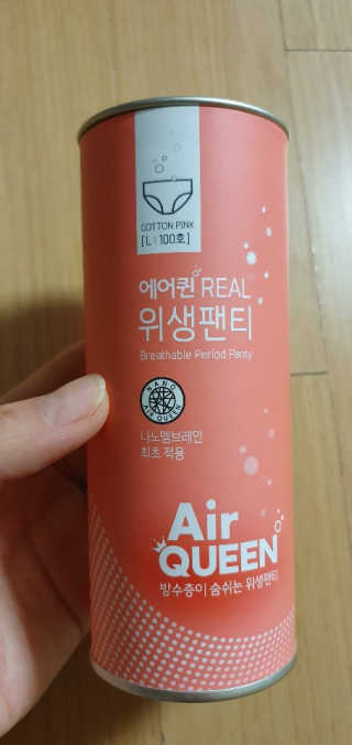 란이님이 올린 리뷰 사진 2