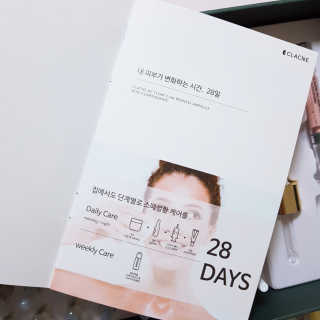 잇픈가시나님이 올린 리뷰 사진 2