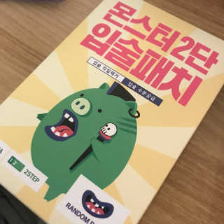 멘데님이 올린 리뷰 사진 1