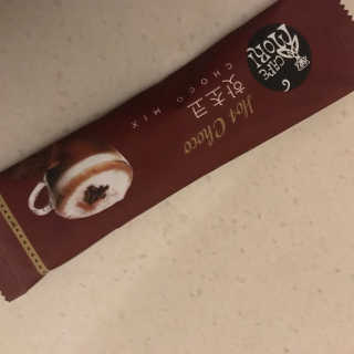 (주)쟈뎅 쟈뎅 까페모리 핫초코 50개입 — 5점을 준 리뷰어가 2017년 12월 올린 사용 사진