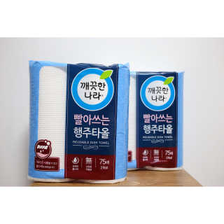 윰유밍님이 올린 리뷰 사진 1
