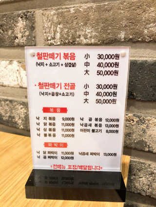 uniquerose님이 올린 리뷰 사진 2