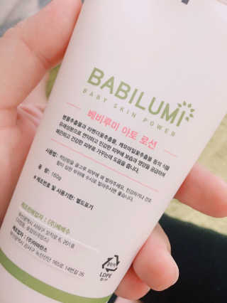 수진님이 올린 리뷰 사진 3