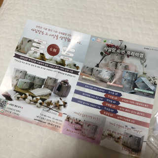 v정화v님이 올린 리뷰 사진 3