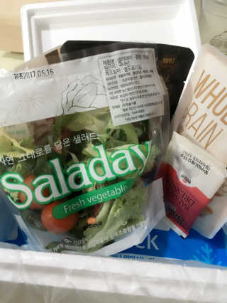 이은지님이 올린 리뷰 사진 2