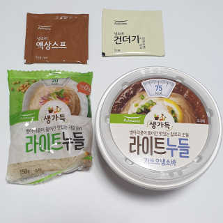 joanna님이 올린 리뷰 사진 4
