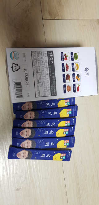 샛별이님이 올린 리뷰 사진 3