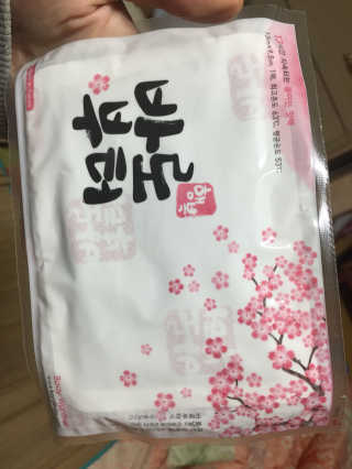 루다랑님이 올린 리뷰 사진 1