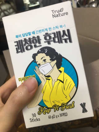 용수정님이 올린 리뷰 사진 1