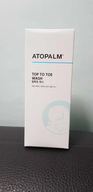 복덩이님이 올린 리뷰 사진 1