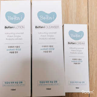 유산균하우스 [프로바이오닉]보얀아이 3종세트 — 5점을 준 리뷰어가 2019년 2월 올린 사용 사진