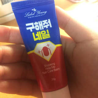 곤이님이 올린 리뷰 사진 1