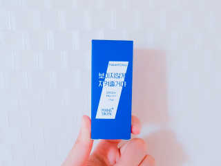 다희랑욱이랑님이 올린 리뷰 사진 2