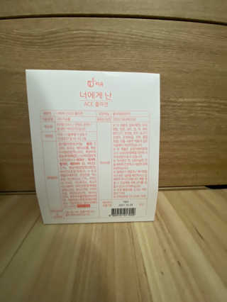 정아님이 올린 리뷰 사진 2