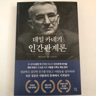 GilhoLee님이 올린 리뷰 사진 1