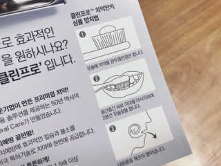 Green님이 올린 리뷰 사진 2
