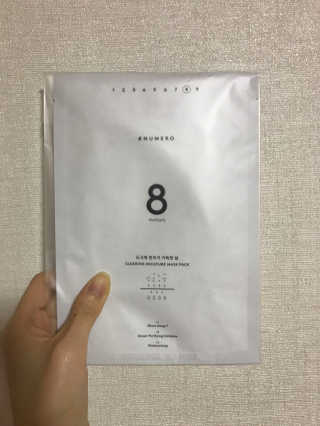 이다다님이 올린 리뷰 사진 1