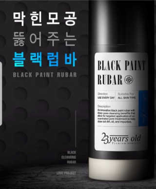 망개쓰님이 올린 리뷰 사진 2