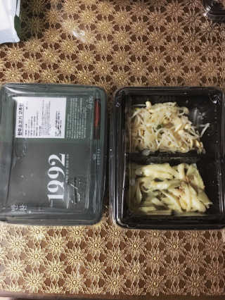 아이스크림님이 올린 리뷰 사진 2