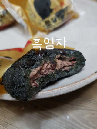 kykyyam님이 올린 리뷰 사진 4