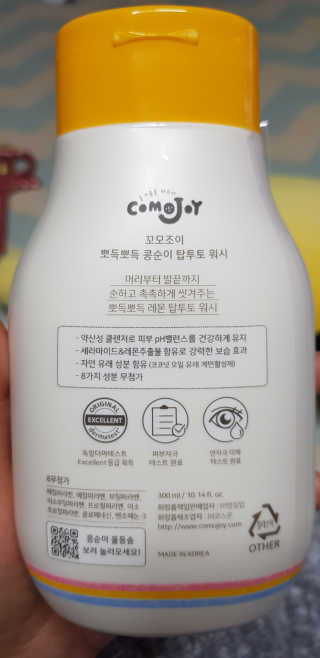 허서윤님이 올린 리뷰 사진 2