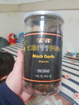정신무역 티베트 히말라야 샹그릴라 통흑마늘 250g — 5점을 준 리뷰어가 2020년 3월 올린 사용 사진
